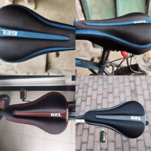 适用美利达雄狮610坐垫套超软配件探索者80/100山地自行车座套