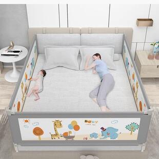 床围栏落地式床栏杆单边床档一侧免打孔炕宝宝防摔防护栏上一面