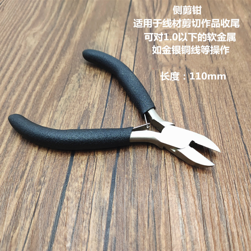 包邮推荐首饰珠宝绕线尖