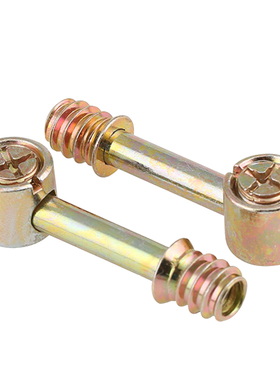 加厚四合一连接件螺丝轮偏心螺母组装衣柜床拼板式家具五金配件M6