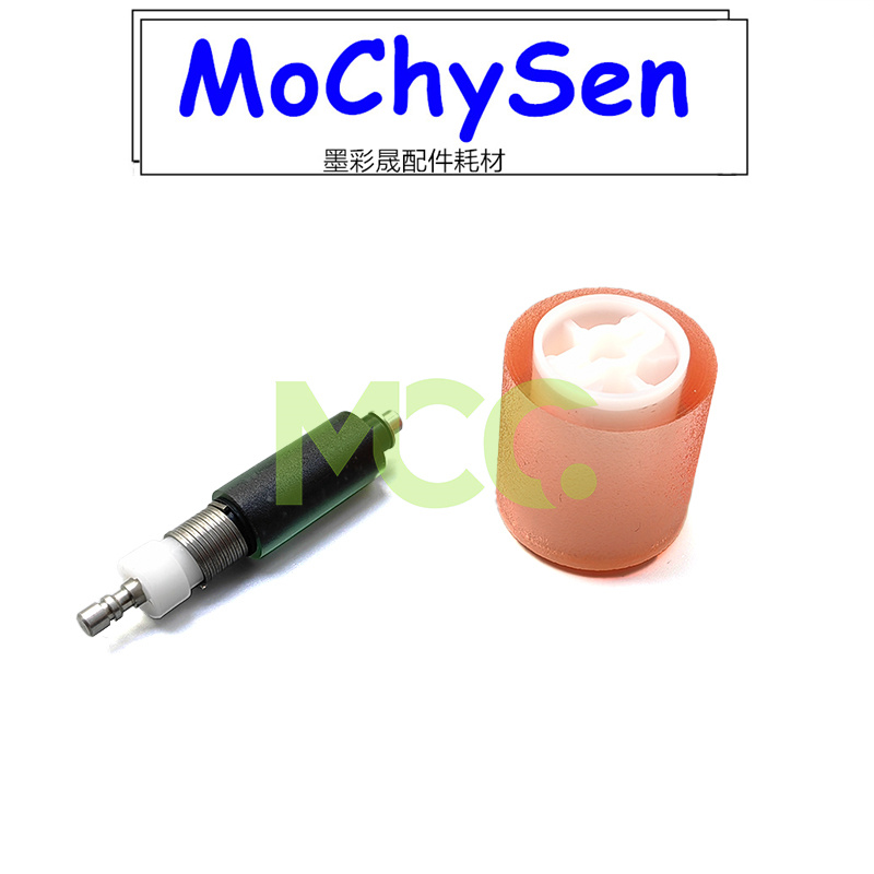 震旦分离轮旁路进纸手送