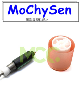 震旦289S 369S 分离轮 旁路进纸轮ADC227 C287 429S手送 搓纸轮