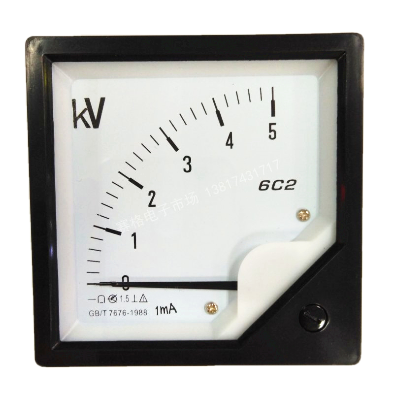 6C2-5KV/1mA 6c2直流10KV/DC1mA直流电压表 要另外配高压电阻用的