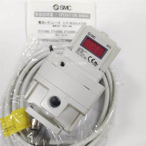 议价SMC 电阻器 ITV3050-402L ITV3050-402CN ITV3050-402BS