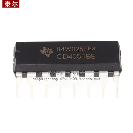 直插|进口 CD4051BE DIP-16 原装全新 接口 - 模拟开关