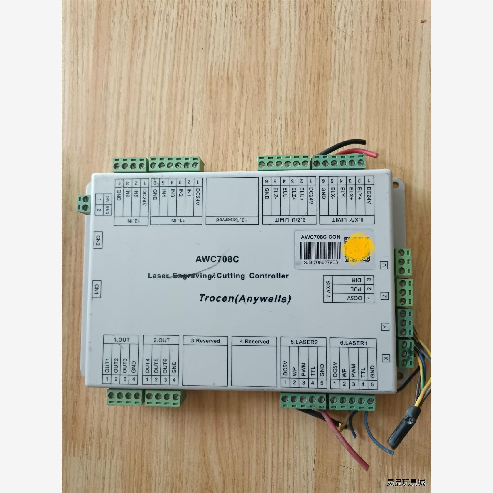 全新二手乾诚AWC708C主板