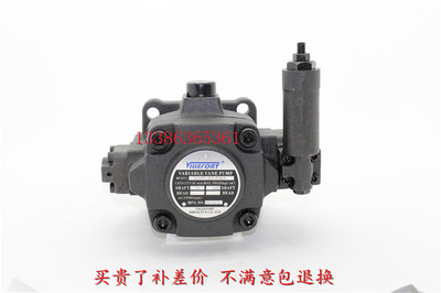 液压 变量叶片泵 机床油泵  叶片泵 HVP-30-FA3  HVP-40 140公斤