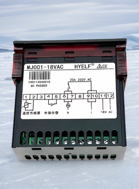 全新原装HYELF数字电子温控器NF8810-18VAC控制器NA8810-18VAC