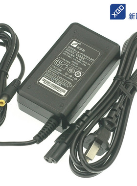 Nexgo G870 K301 K320 K390 K370 K501A G810 G3原装充电器