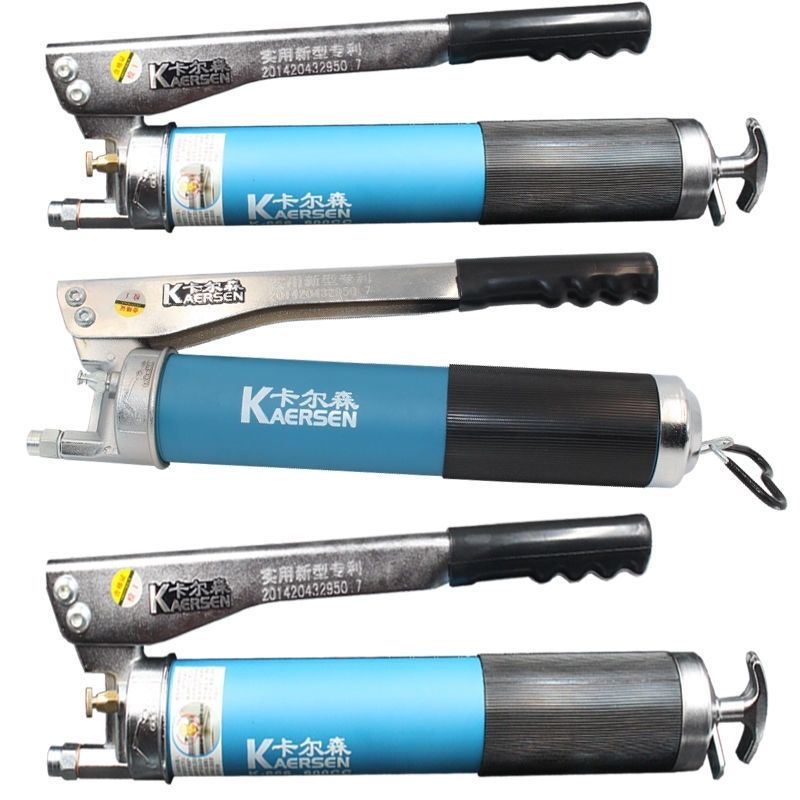 卡尔森拉链式黄油枪毛虫