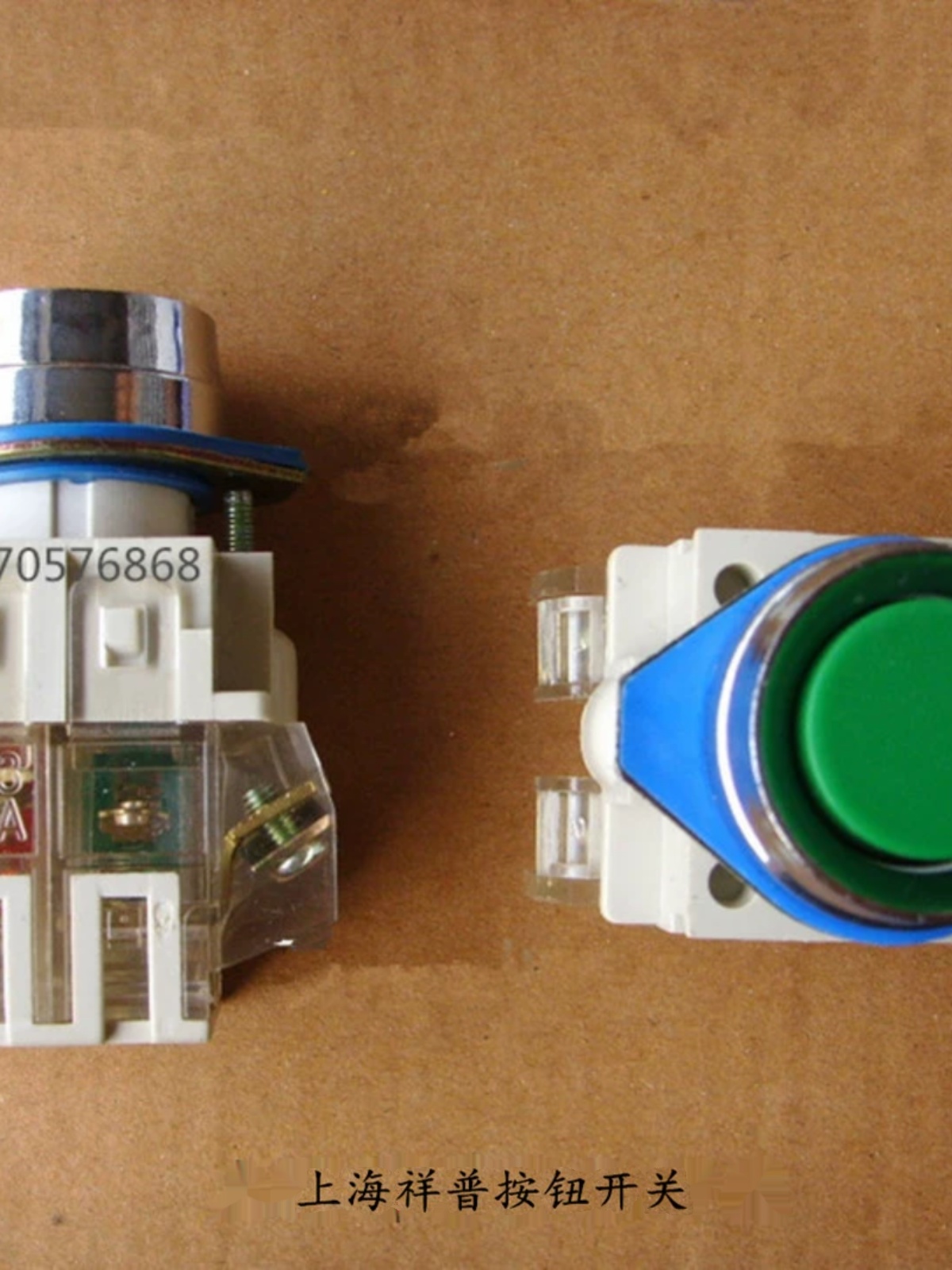 上海祥普按钮开关LAY3 塑钢焊机双锯V锯压条锯启停精密锯开关