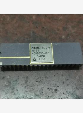 全新二手MSK1502H 51651 正品军工芯片，现货实图实价，议价商品