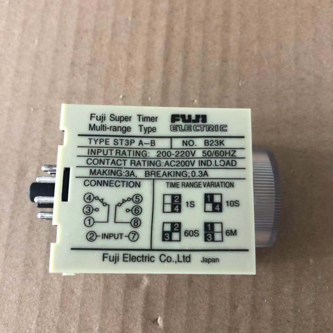 富士型通电延时间继器圆