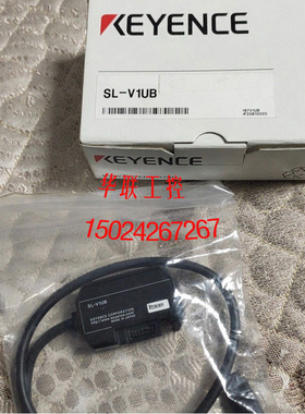 议价SL-T11R SL-M80H SL-M96H SL-V1UB SL-V06L 基恩士 SL-U2