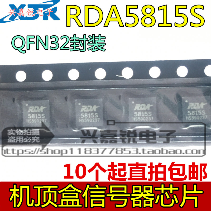 全新进口原装丝印贴片机