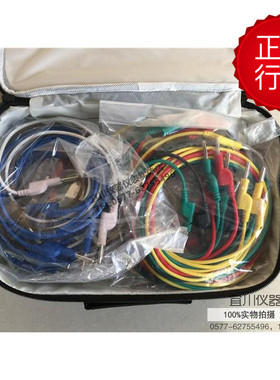 DCC-2系列电力测试线导线 电力测试线包 线长2米