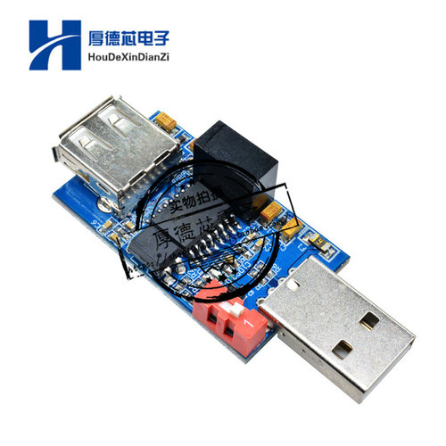1500V USB到USB隔离器板保护隔离ADUM4160 ADUM3160模块