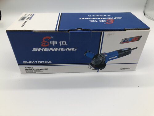 申恒角磨机SH1002A大功率900W手沙轮开槽切割磨光机割磨机打磨机