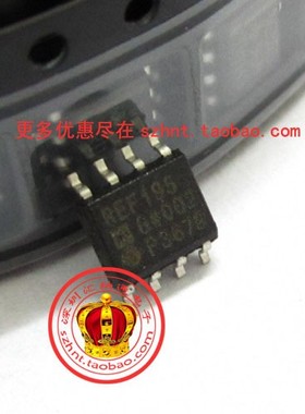 全新原装 REF195 REF195GS SOP贴片8脚
