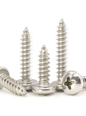 304不锈钢十字圆头自攻螺钉M4.8M5.5M6.3*x60x65x70x75x80/90-100