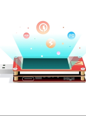 POWERZ KT002快充协议检测仪 USB电压电流功率线缆PD诱骗器测试仪