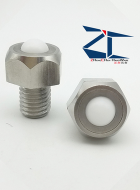 BCHLJ5 6 8 10 12 16 20六角型钢珠滚轮 尼龙珠万向钢珠轮QDE03