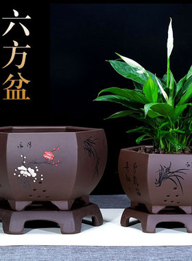 进口材质精品紫砂花盆君