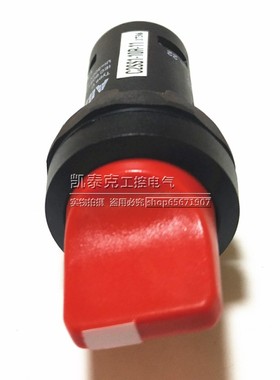 正品ABB二位选择开关C2SS3-10R-10/11/20/01/02复位型红色短手柄