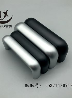 C-UABNC26 C-UABNC20-100/112/120/128/160 铝合金椭圆形拉手把手