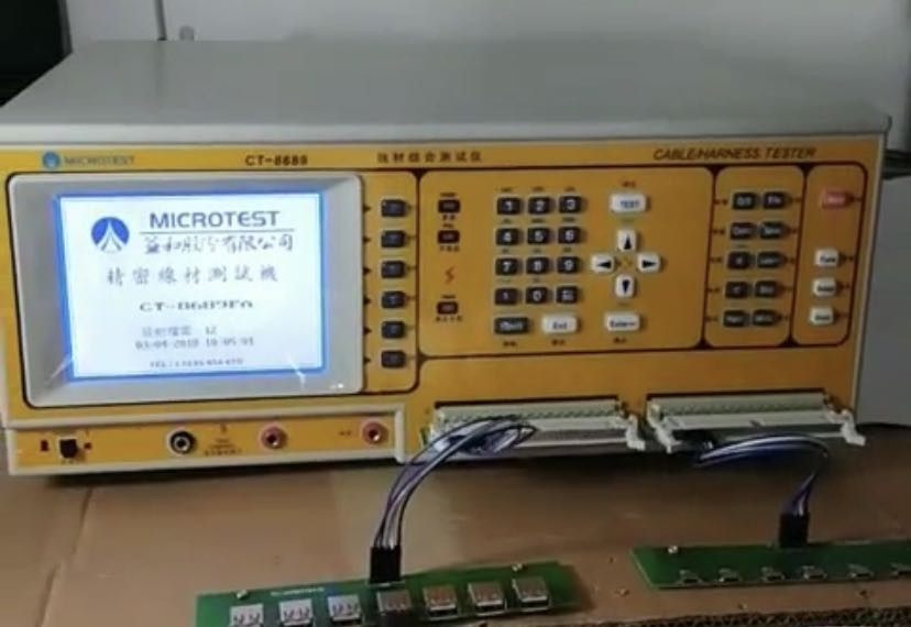 精密线材综合测试机电子线排线数据线线材导通测试仪厂家直销,橡塑材料及制品,其他塑料制品,淘宝优惠券,粉丝福利购,淘宝优惠卷