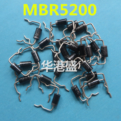 【华港盛】MBR5200=SR520 SB5200 SR5200肖特基整流二极管5A 200V