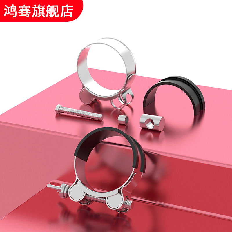 不锈钢强力卡箍加型欧式