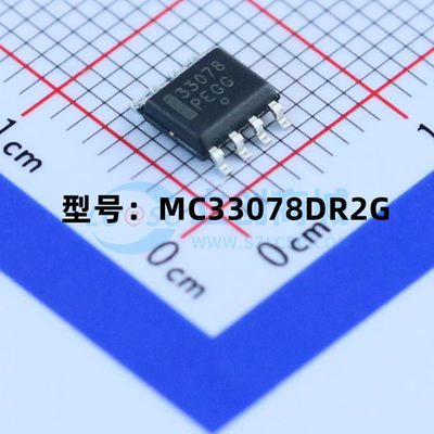 全新原装 MC33078DR2G 贴片SOIC-8 低噪声双通道运算放大器芯片