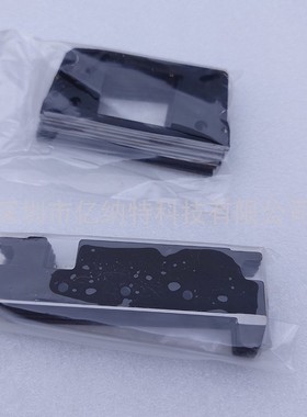 自动胶纸切割机RT7000 7700 9000F ZCUT-9 GR#207 211刀片组AT-60