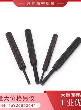 钢丝螺纹套去舌工具BLM41-3 4 5 6 8 10 12 14 16 螺套断尾冲断器