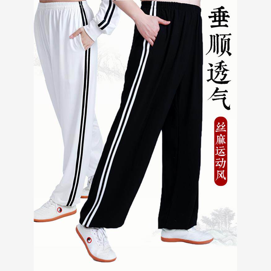 太极裤女男新款2024高端