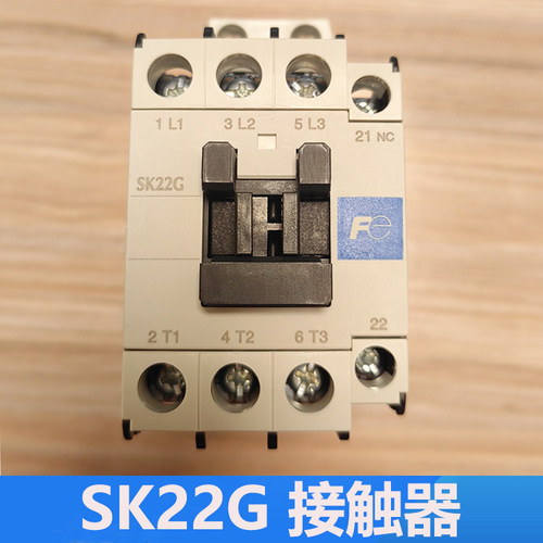 全新正品富士接触器电梯