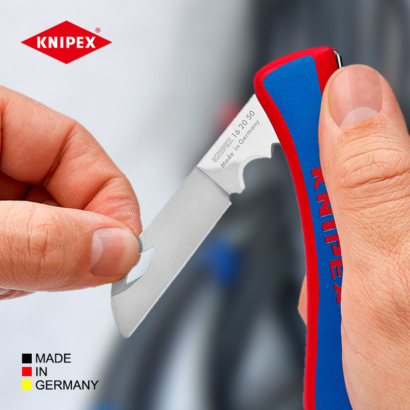 KNIPEX德国凯尼派克工具索林根制造通用不锈钢刀具电工刀