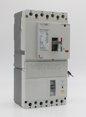 TCL-罗格朗 TLL1S-250/4 漏电保护开关250A三相四线 塑壳断路器4P