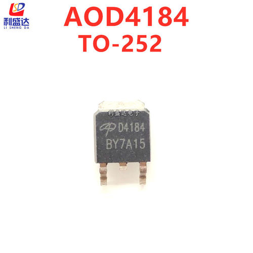 全新进口原装 AOD4184A TO-252 D4184A N沟道贴片MOS场效应管
