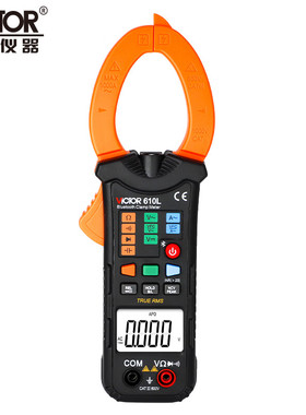 胜利VC610L钳形表高精度钳表蓝牙功能数字钳形万用表蓝牙款钳形表
