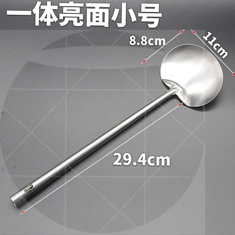 不锈钢炒勺锅铲子菜瓢家