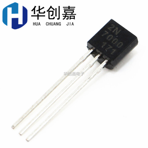 原装长电 2N7000 7000 直插TO-92 0.3A/60V 小功率三极管 1K=88元