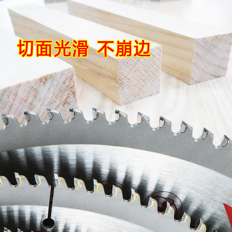 欧堡通用级限量木工合金