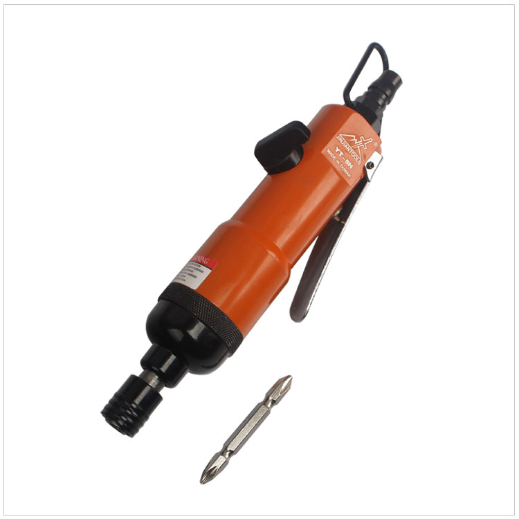 5H气动螺丝刀 风动螺丝刀 气动起子 气动改锥