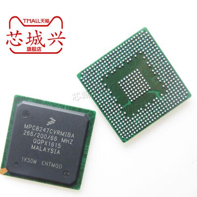 全新封装嵌入式微控制器