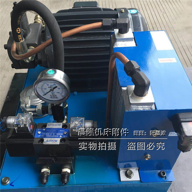 液压站系统油配泵带风冷