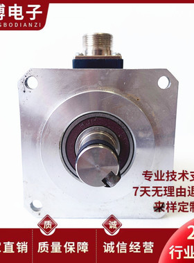 HMD1-1505AC5-16F1000BM-C1-0D自动化设备电机编码器