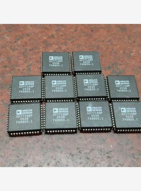 全新二手AD7716BP  拆机正品电子元器件  现货实图10个议价商品