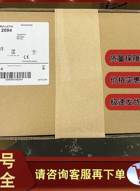 议价2094-BM02-S Kinetix 6000 AM轴模块400/460V 15A逆变器2094B